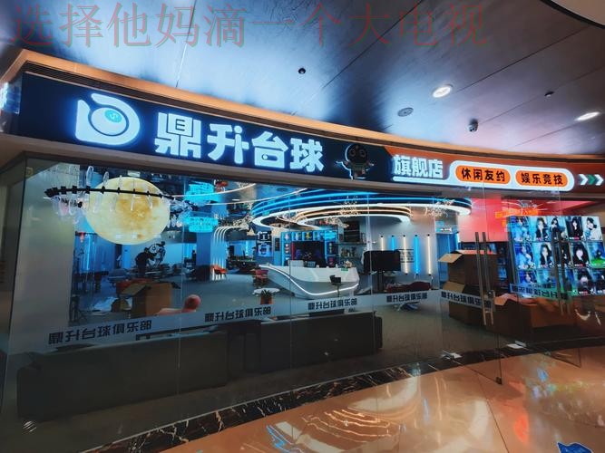 亿博娱乐正规版最新版入口 亿博娱乐正规版最新版入口