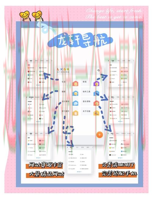 探索9博娱乐登录入口的便捷指南 探索9博娱乐登录入口的便捷指南