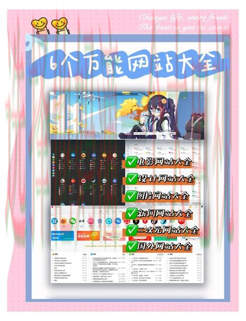 探索9博娱乐登录入口的便捷指南 探索9博娱乐登录入口的便捷指南